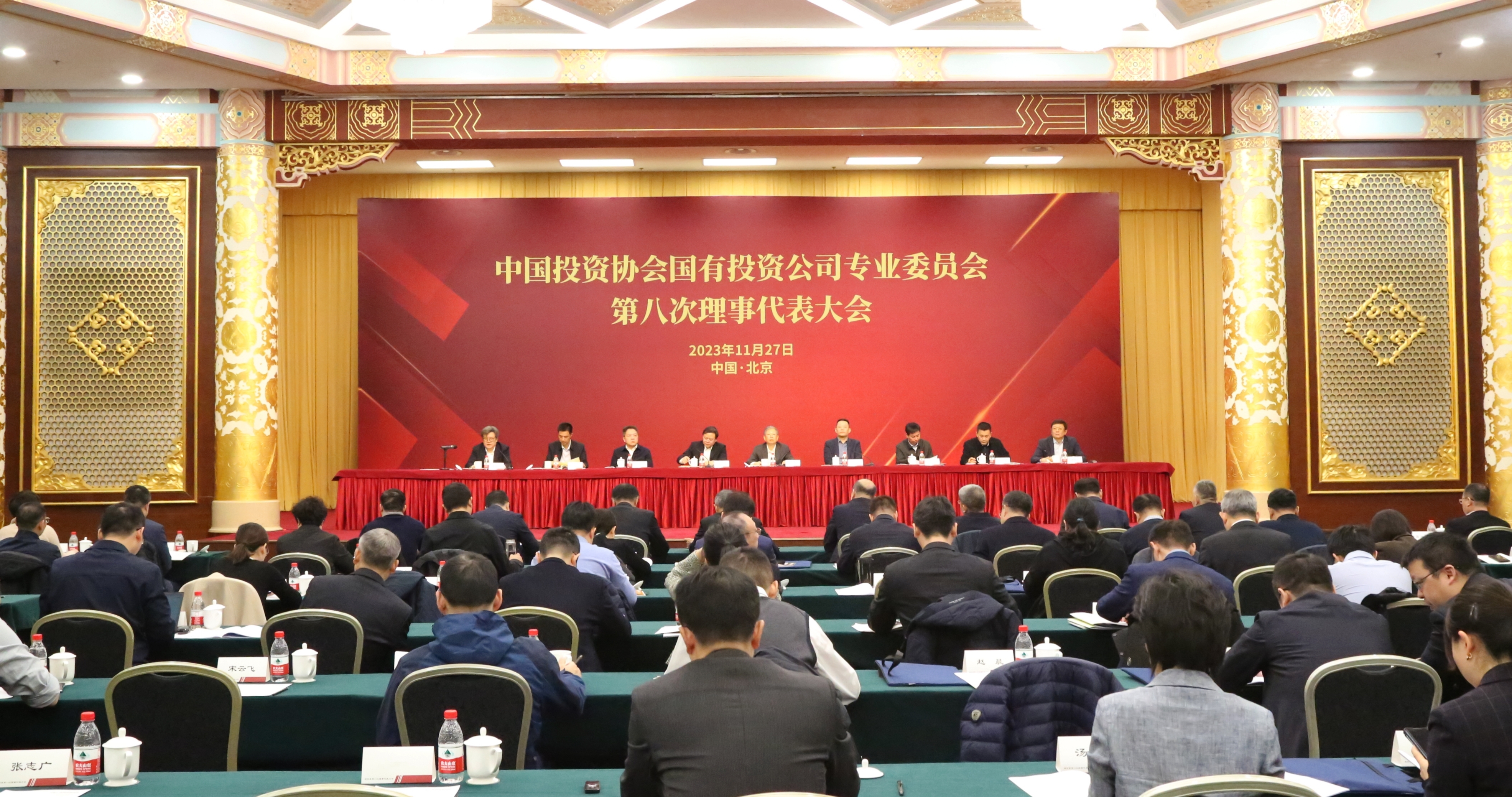 微信圖片_20231128150622