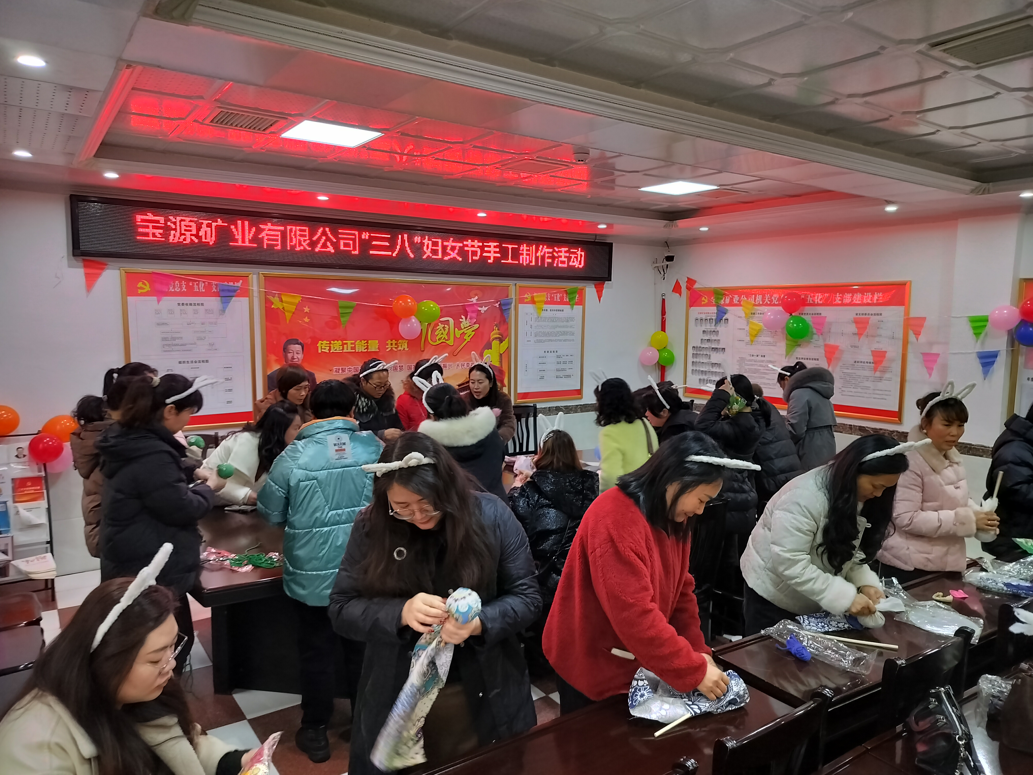 微信圖片_20250311090932