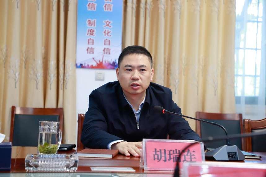 胡嘉禾調(diào)研2